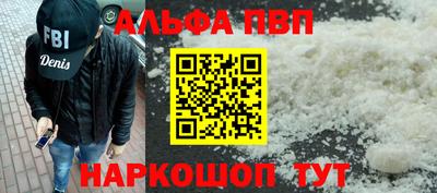 2c-b Ирбит