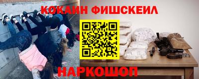 ALPHA-PVP Ипатово