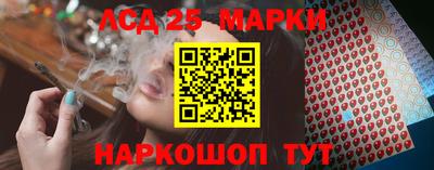 экстази Изобильный