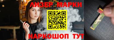 ALPHA-PVP Ипатово