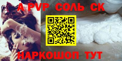 экстази Изобильный