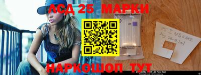 экстази Изобильный