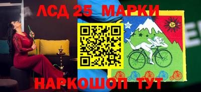 ALPHA-PVP Ипатово