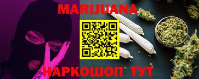 экстази Изобильный