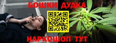 экстази Изобильный