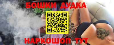 экстази Изобильный
