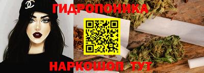 экстази Изобильный