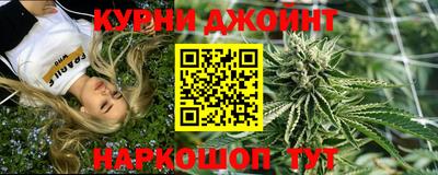 2c-b Ирбит