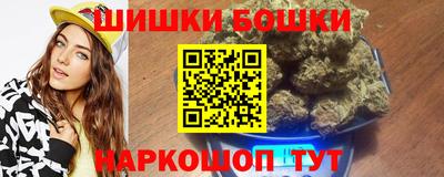 2c-b Ирбит