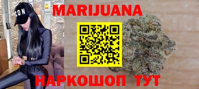 ALPHA-PVP Ипатово