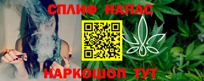 экстази Изобильный