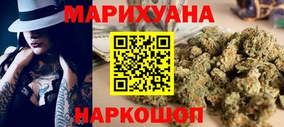 ALPHA-PVP Ипатово