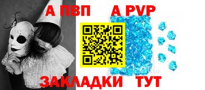 2c-b Ирбит