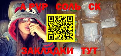 экстази Изобильный