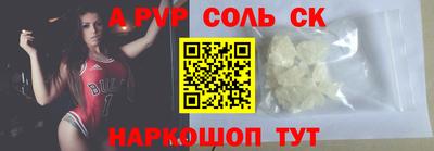2c-b Ирбит