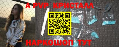 экстази Изобильный