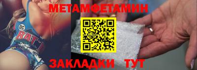 экстази Изобильный