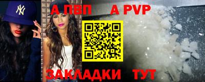 экстази Изобильный