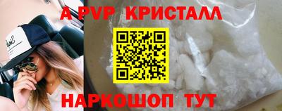 экстази Изобильный