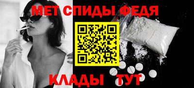 2c-b Ирбит