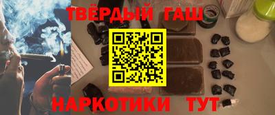 2c-b Ирбит