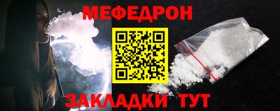 экстази Изобильный